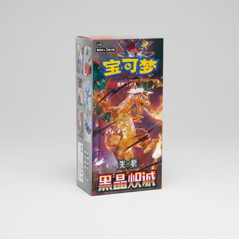 Chinese Dark Crystal Blaze - Booster Box (Slim)