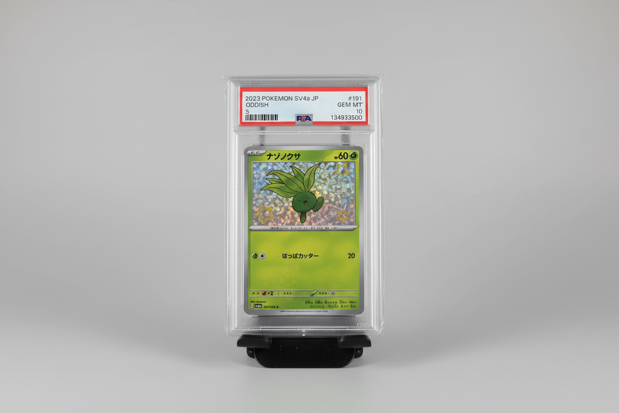 Oddish #191 Japanese Shiny Treasure ex PSA 10