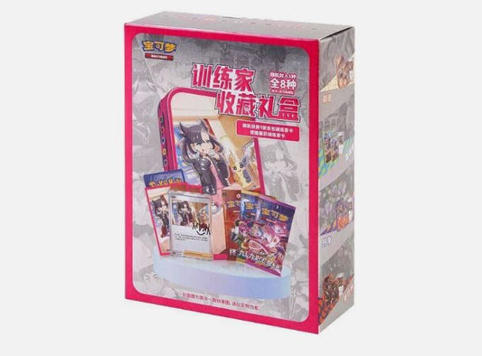Pokemon TCG S-Chinese Trainer Collection Box