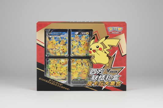 Chinese Pikachu V-Union