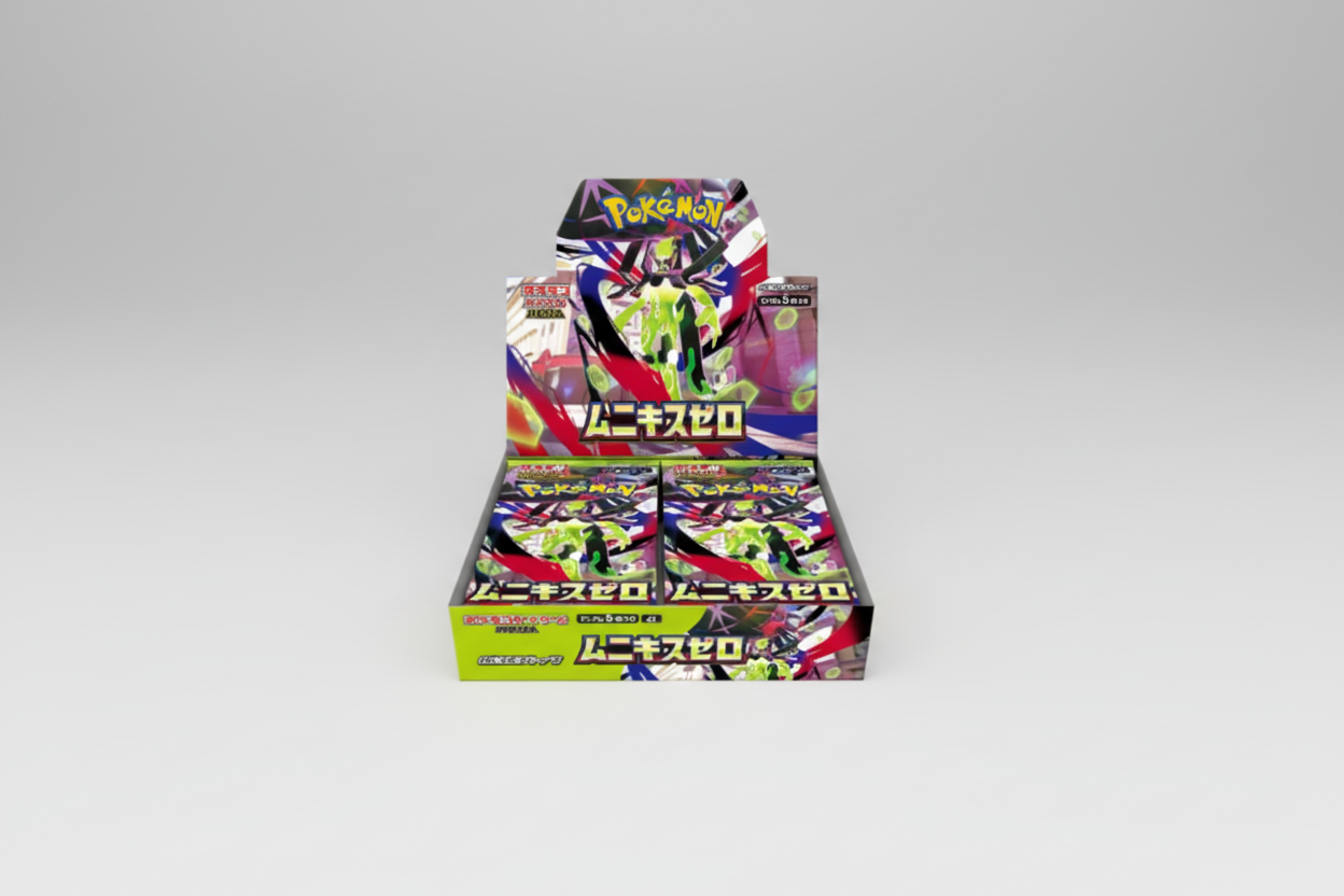 Nihil Zero Booster Box - M3