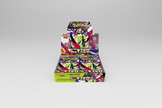 Nihil Zero Booster Box - M3