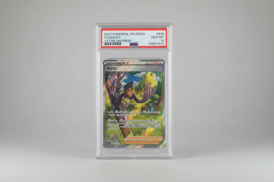 Grant #238 Japanese Vstar Universe PSA 10