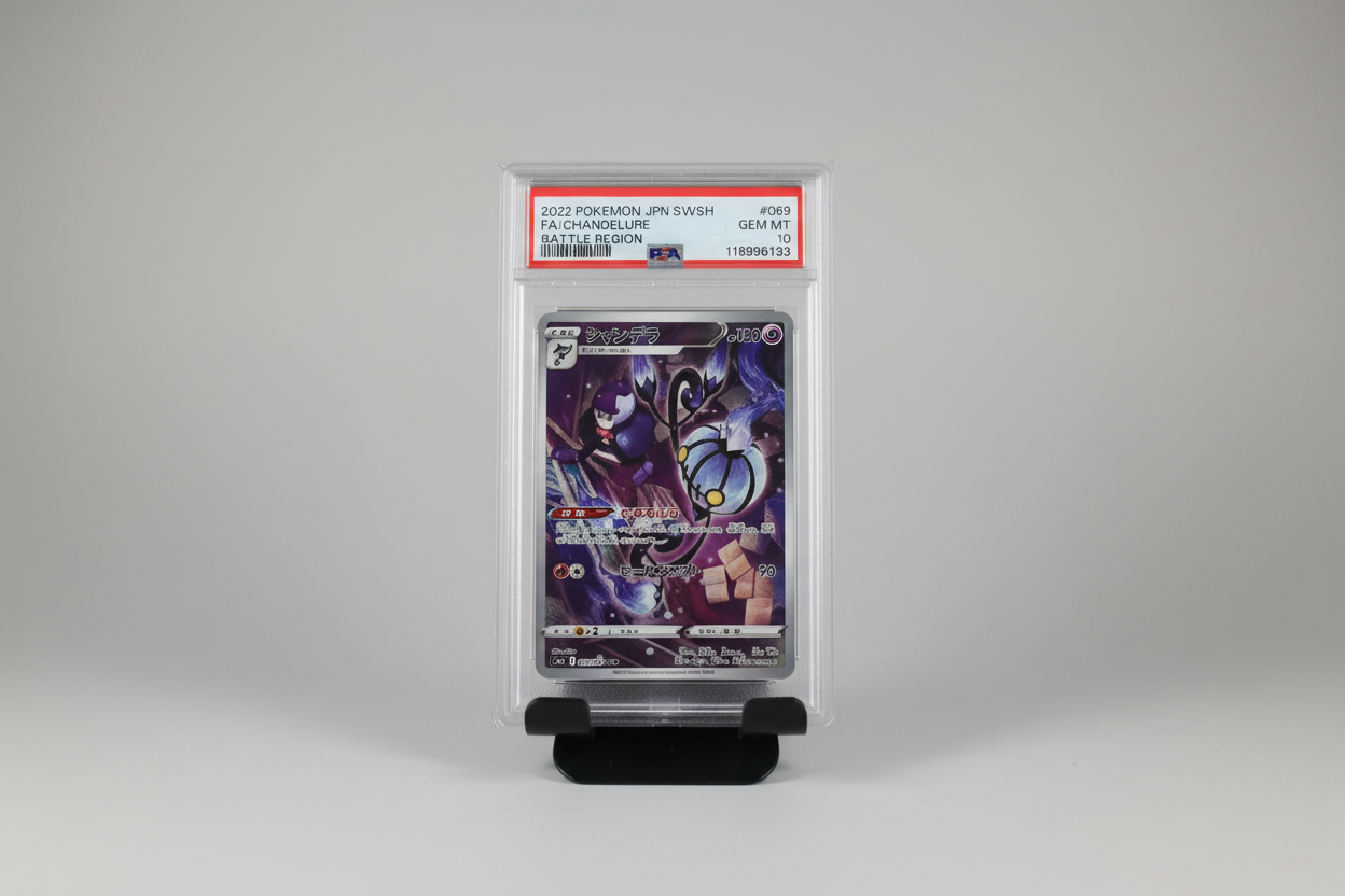 Chandelure #69 Japanese Battle Region PSA 10