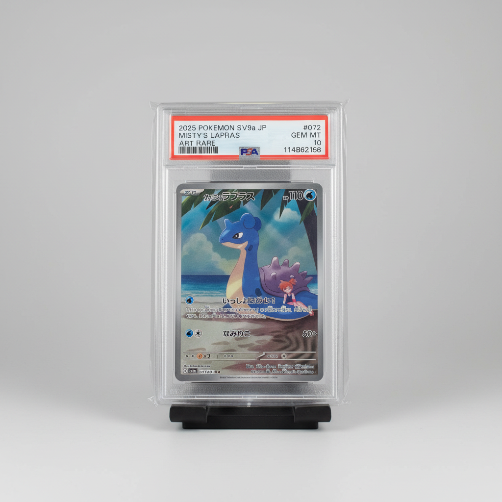 Misty's Lapras #72 Japanese Heat Wave Arena PSA 10
