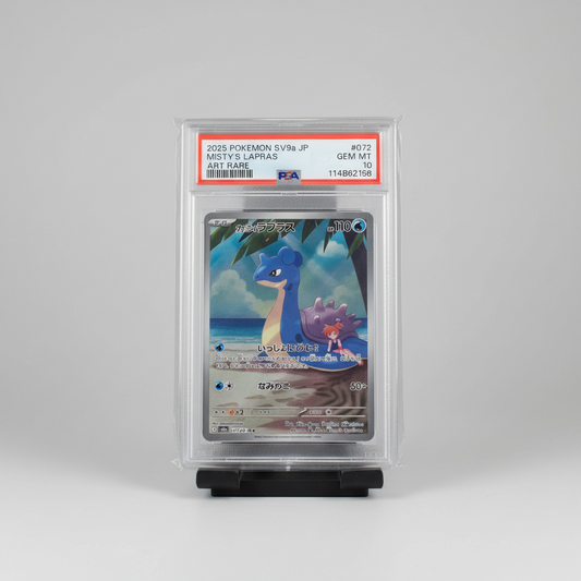 Misty's Lapras #72 Japanese Heat Wave Arena PSA 10