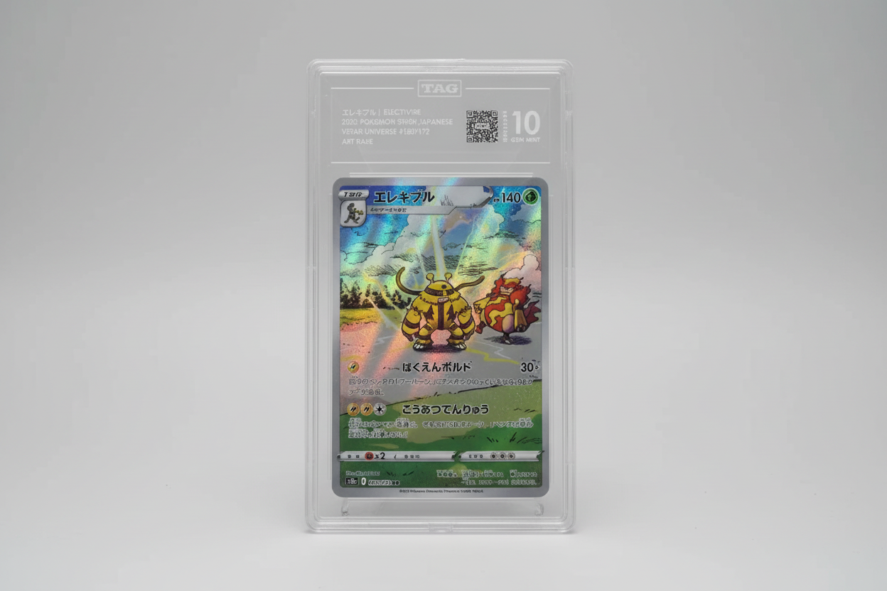 Electivire #180 Japanese VSTAR Universe TAG 10