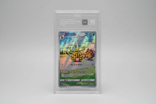 Electivire #180 Japanese VSTAR Universe TAG 10