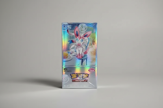 Booster Box Pokemon Chinese Gem Pack 2