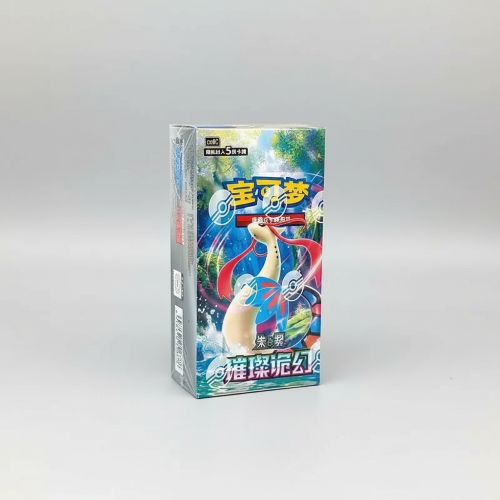 Booster Box Brilliant Illusions Fantasy (Slim) Chinese