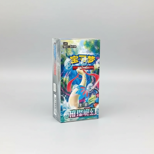 Booster Box Brilliant Illusions Fantasy (Slim) Chinese