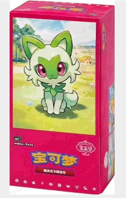 Gem Pack Volume 1 Booster Box Pokémon TCG S-Chinese