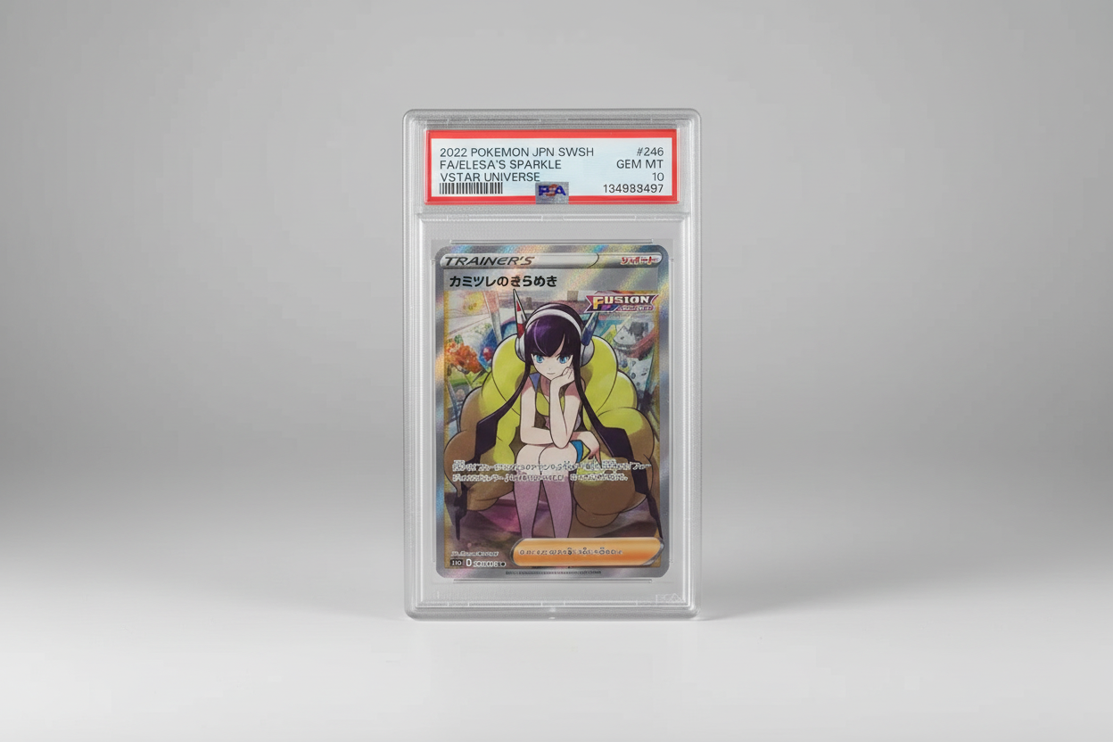 Elesa's Sparkle #246 Japanese VSTAR Universe PSA 10