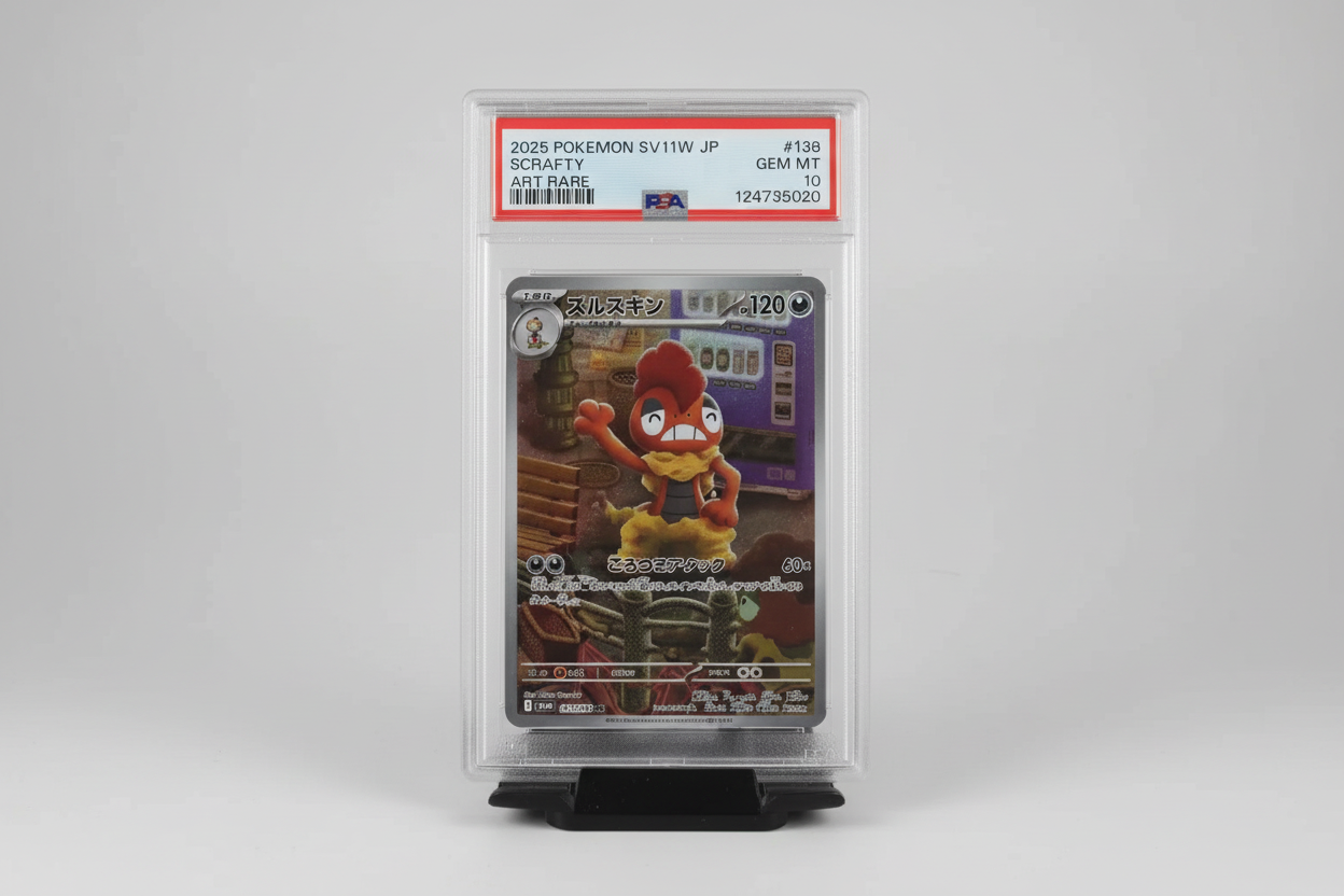 Scrafty #137 Japanese White Flare PSA 10