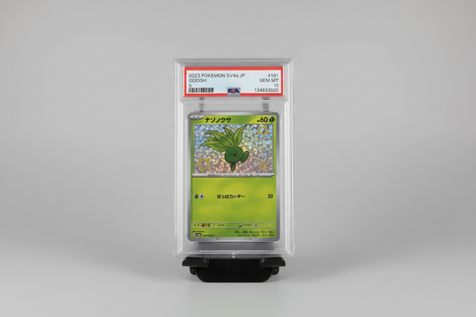 Oddish #191 Japanese Shiny Treasure ex PSA 10