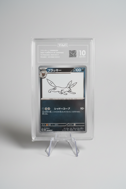 Umbreon [Nagaba] #67/SV-P Japanese Promo TAG 10